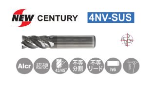 NEW CENTURY 超硬4枚刃防振エンドミル ロングネック付 [4NV-LN] ACENET