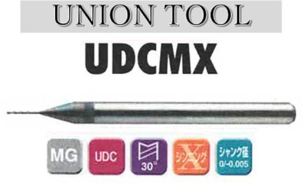 ユニオンツール/UNION TOOL 超硬ドリル UDCMX2100100(4683706) JAN